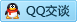 QQ在线咨询2835581807